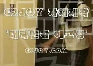 chica de secundaria C2JOY