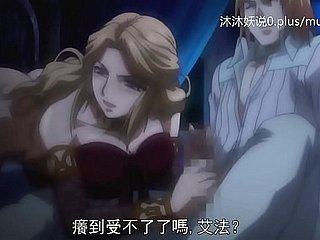 A71 Anime Legendas Chinesas Vagando Parte 2