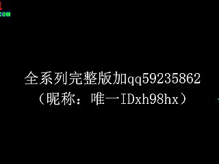 91xh98hx-某航空空姐沙发上就干起来了完整版