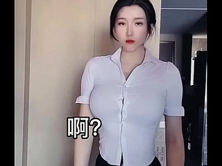 Asia Chinese heavy breast heavy ass.