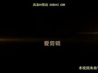 富二代骚货
